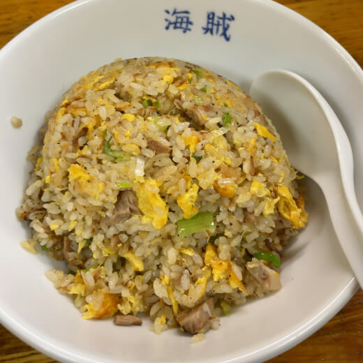 海賊　チャーハン